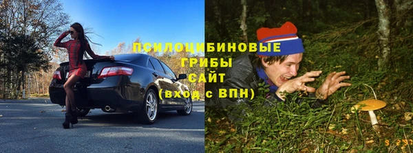 меф VHQ Верхний Тагил